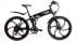 Электровелосипед Elbike Hummer Elite 500W 48V/10,4Ah